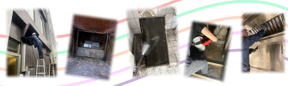 大型油煙水洗機清洗|集塵機|廢氣淨化器|排放油煙淨化器|專業中央廚房清洗
